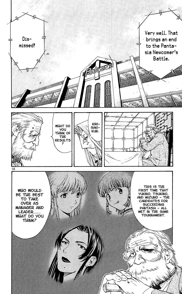 Yakitate Japan Chapter 53 11